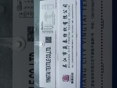 Espetáculo de impressão TPU 10K/10K 3L